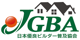 日本優良ビルダー普及協会