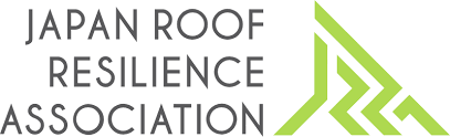 日本ルーフレジリエンス協会
